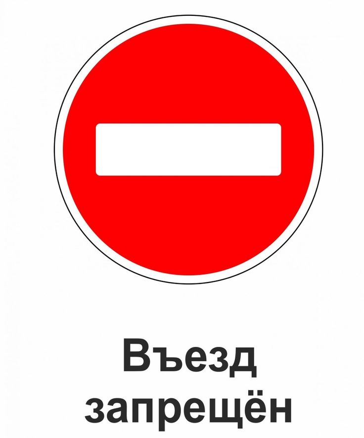 О  временном ограничении въезда на территорию общественного муниципального кладбища Большереченского городского поселения    .