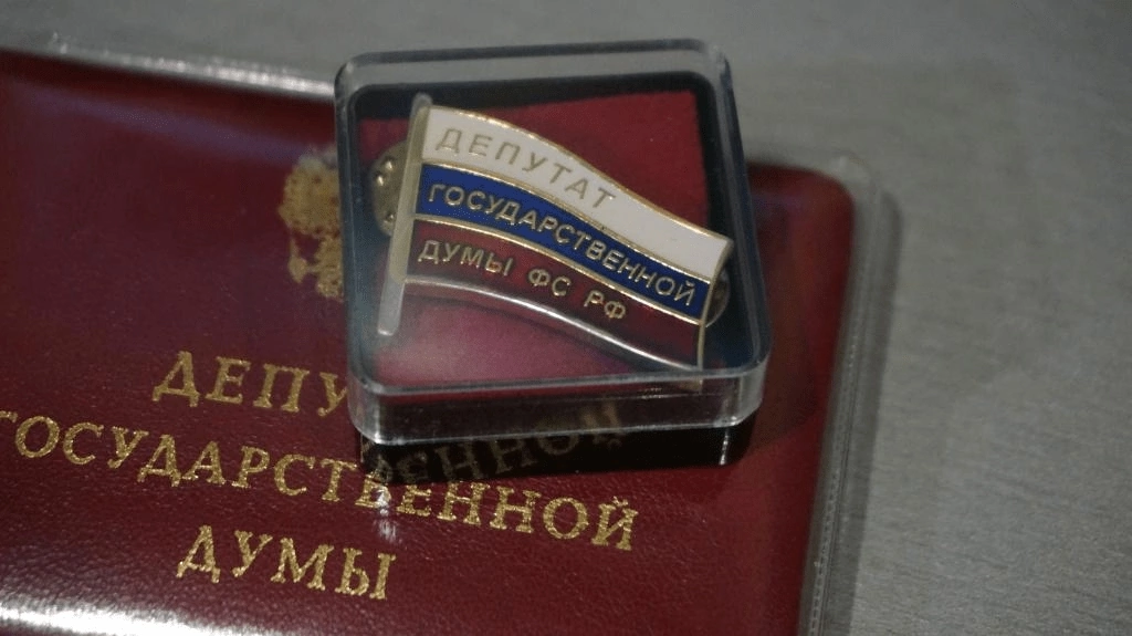 Прием граждан по личным вопросам Депутатом Государственной Думы РФ Фадиной О.Н..